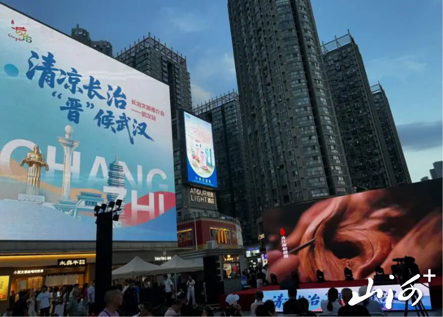 微信图片_2026-07-29_153754_182 微信图片_2026-07-29_153754_182