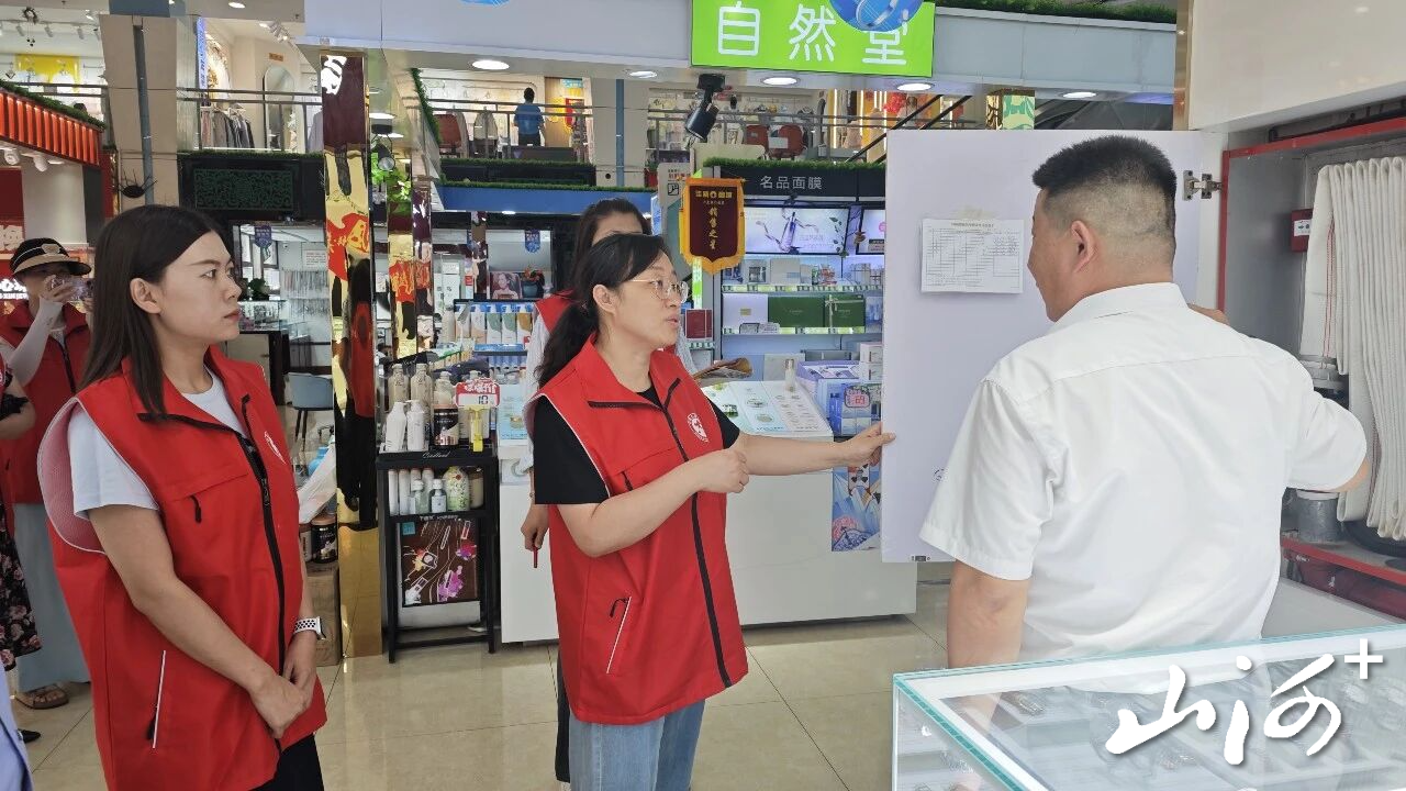 微信图片_2026-07-29_154137_150 微信图片_2026-07-29_154137_150