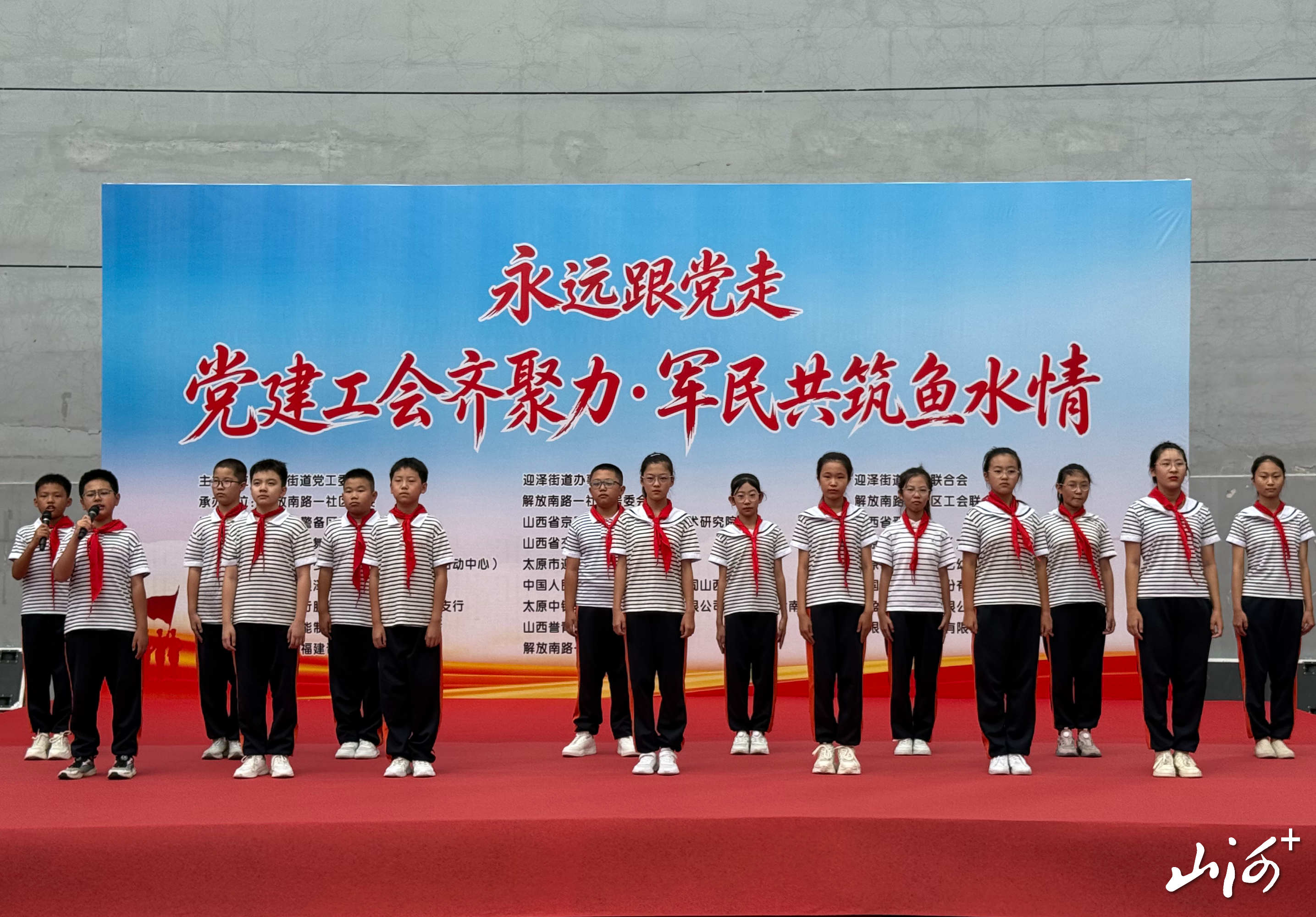 微信图片_20260731170737_731_2