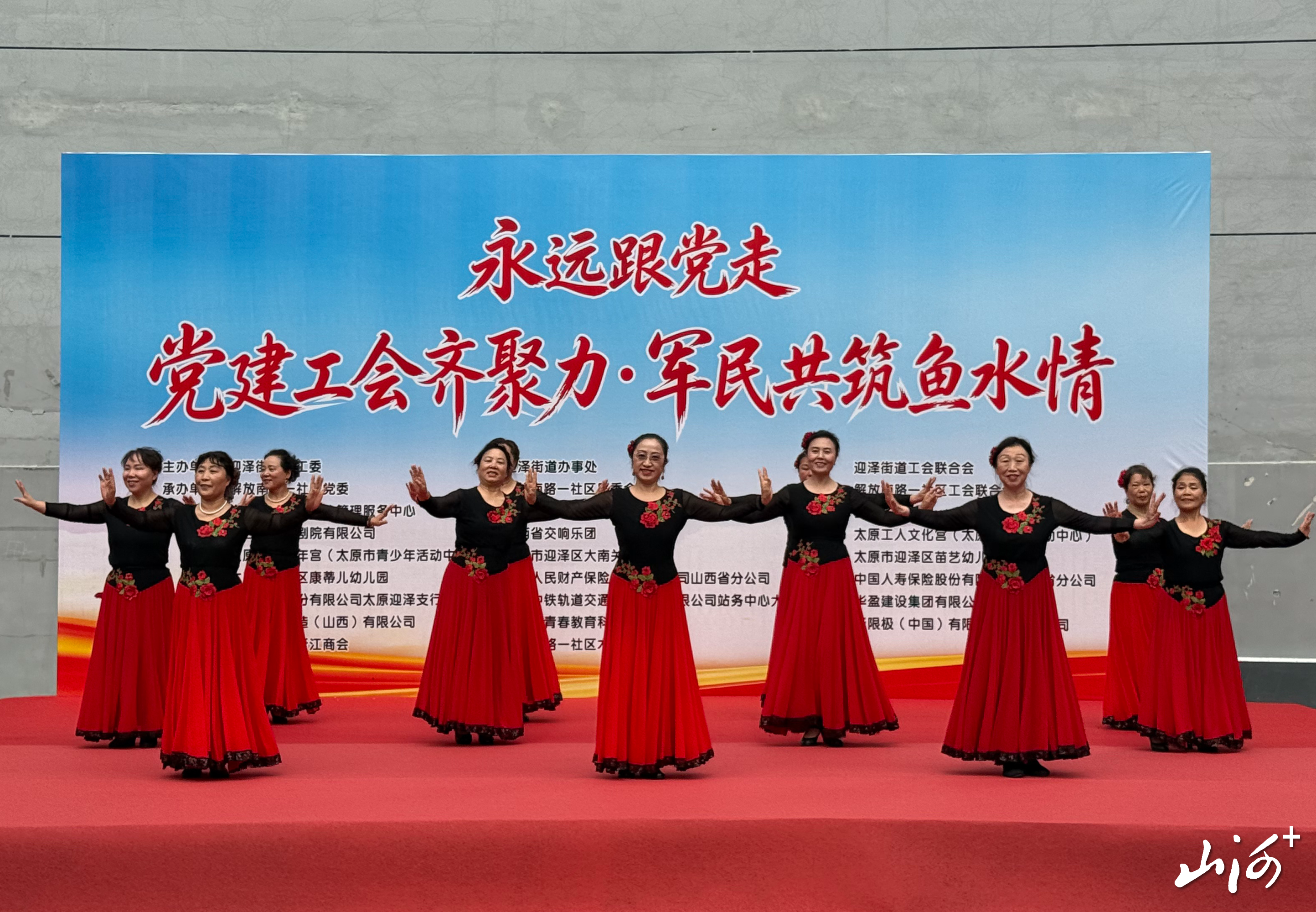 微信图片_20260731170807_732_2