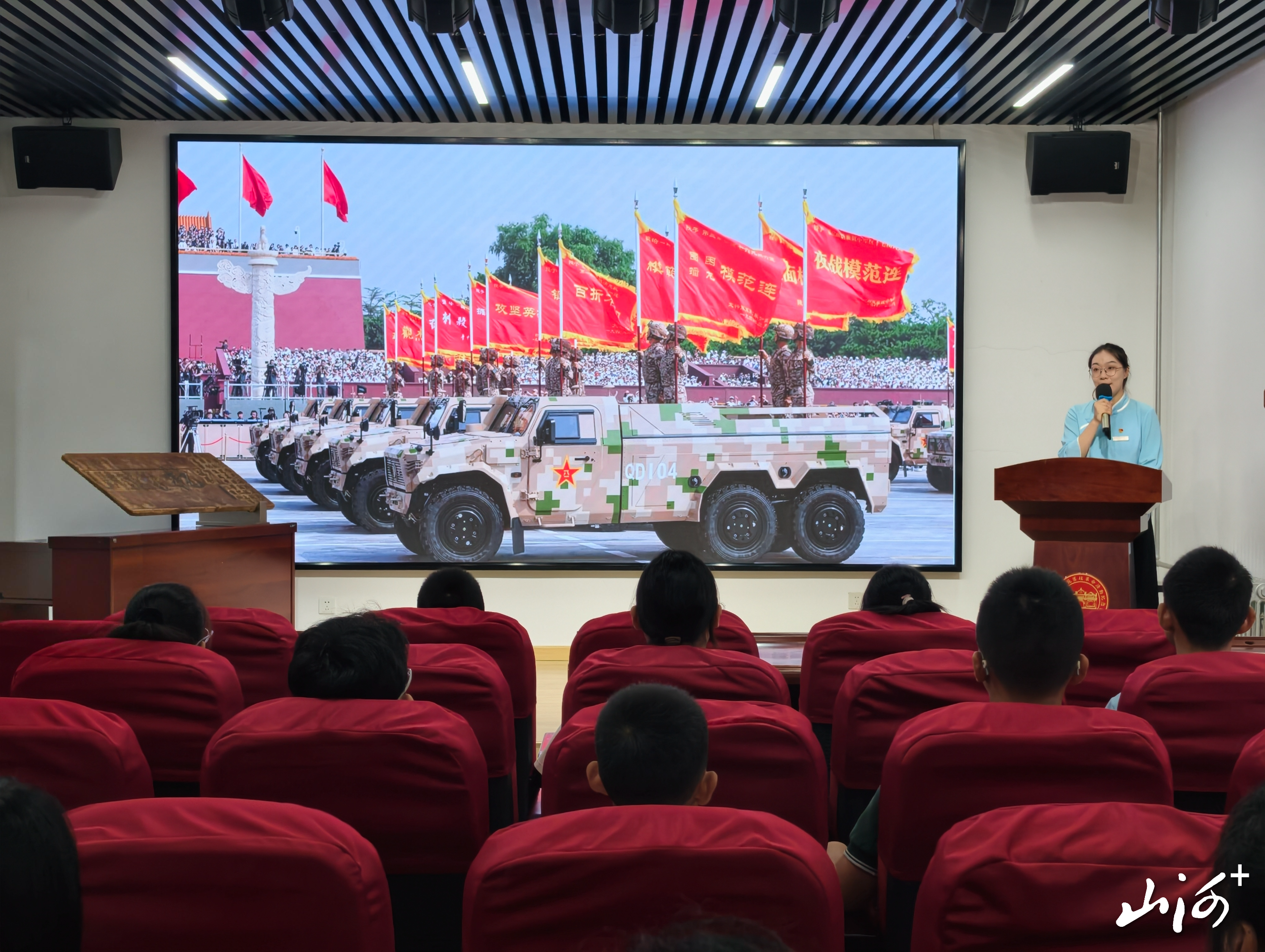 微信图片_2026-07-31_203117_506 微信图片_2026-07-31_203117_506