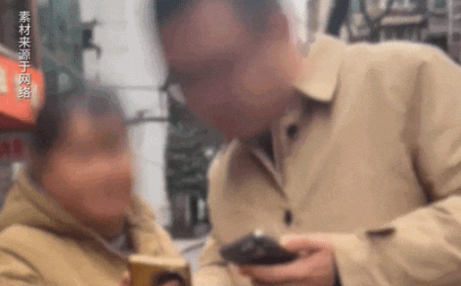 动图.gif