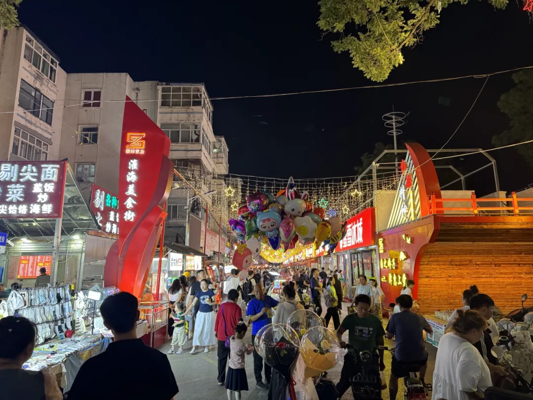 微信图片_20260729170033_550_2.png