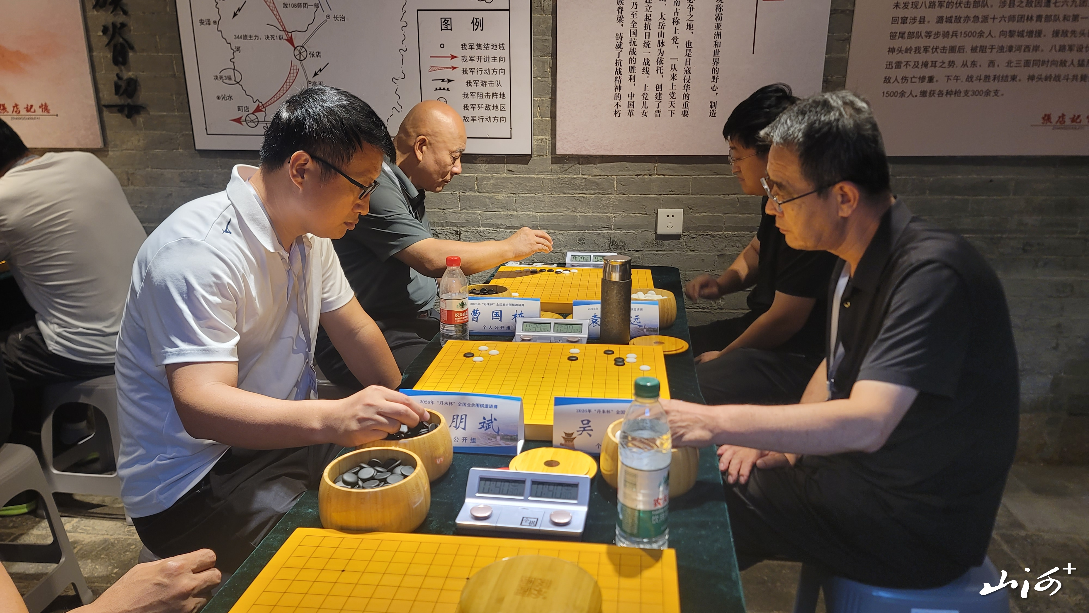 微信图片_20260801072505_749_102 微信图片_20260801072505_749_102