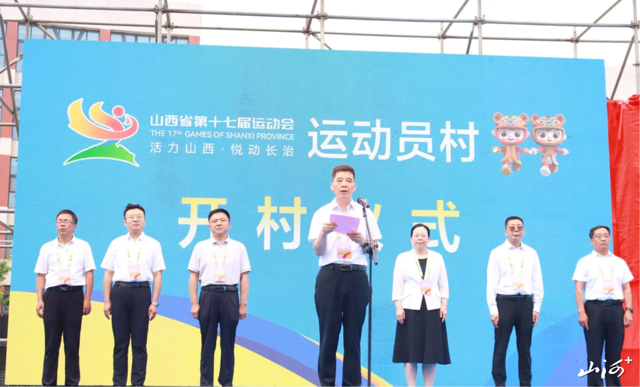 微信图片_20260801074429_752_102