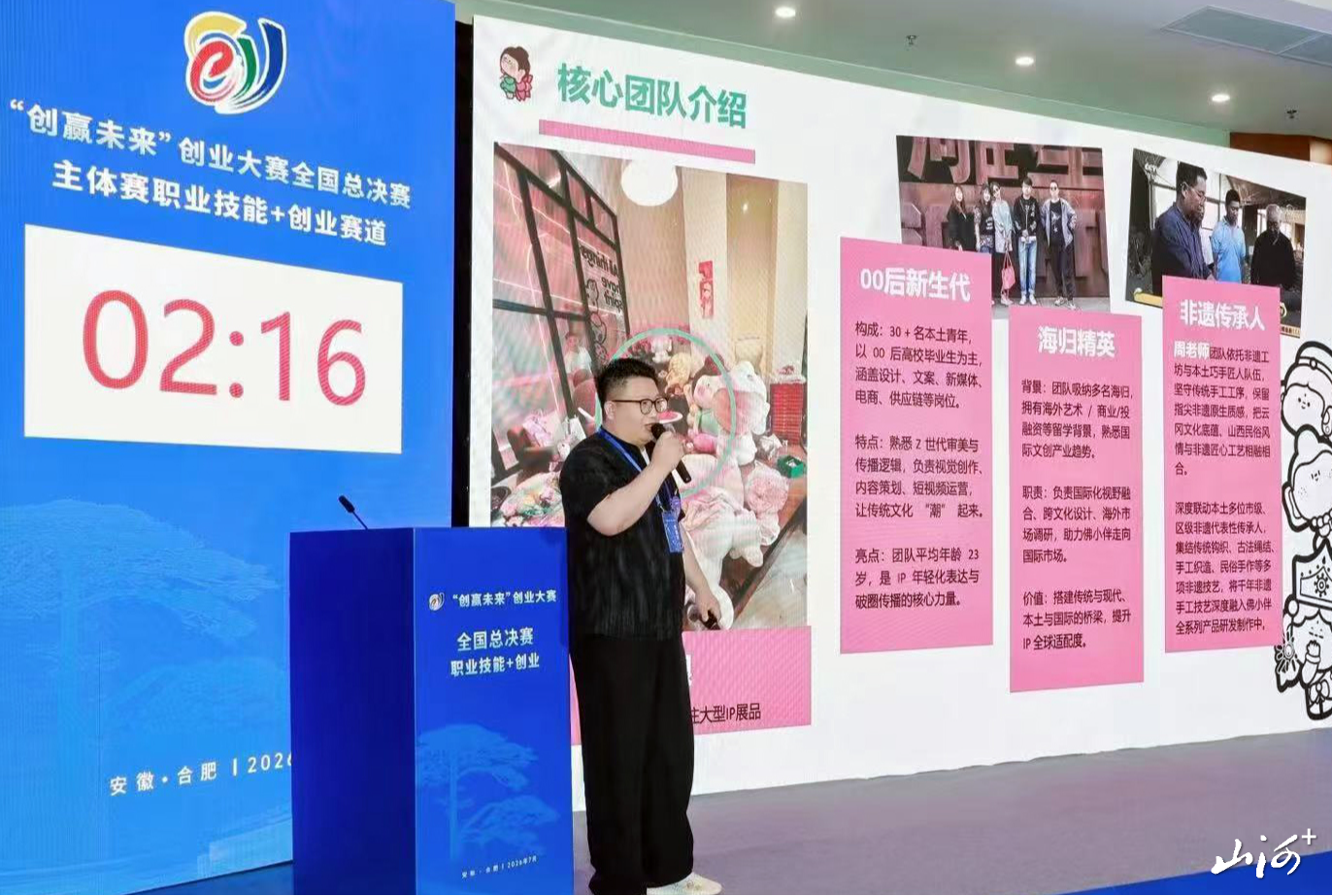 微信图片_20260802165531_386_3 微信图片_20260802165531_386_3