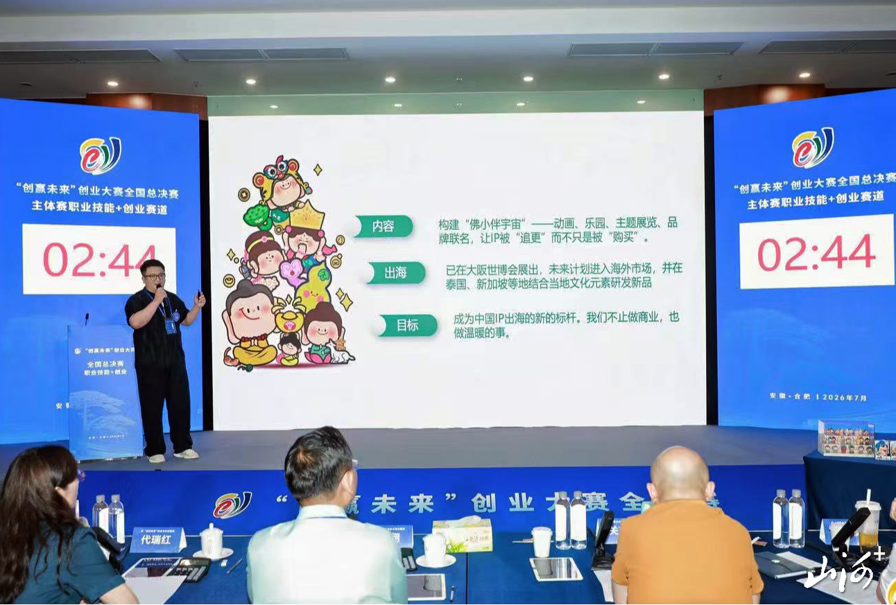 微信图片_20260802165435_382_3 微信图片_20260802165435_382_3