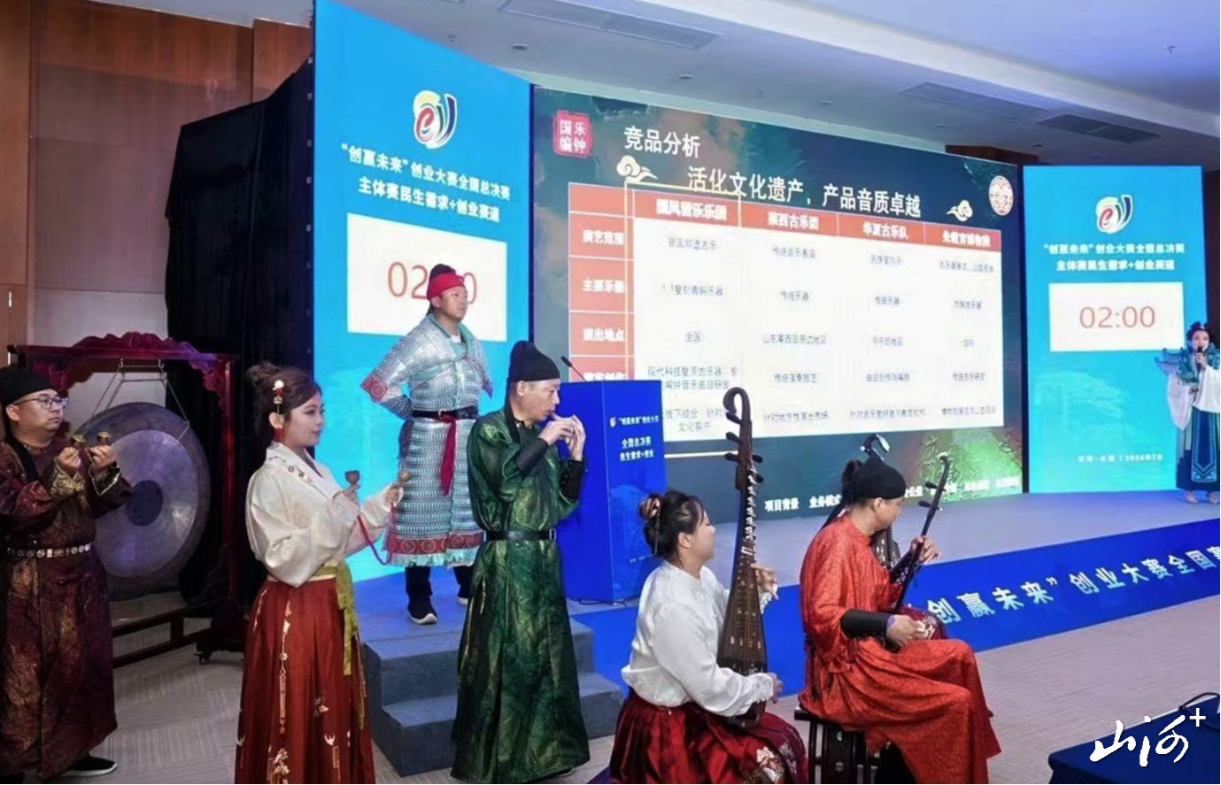微信图片_20260802165449_384_3 微信图片_20260802165449_384_3