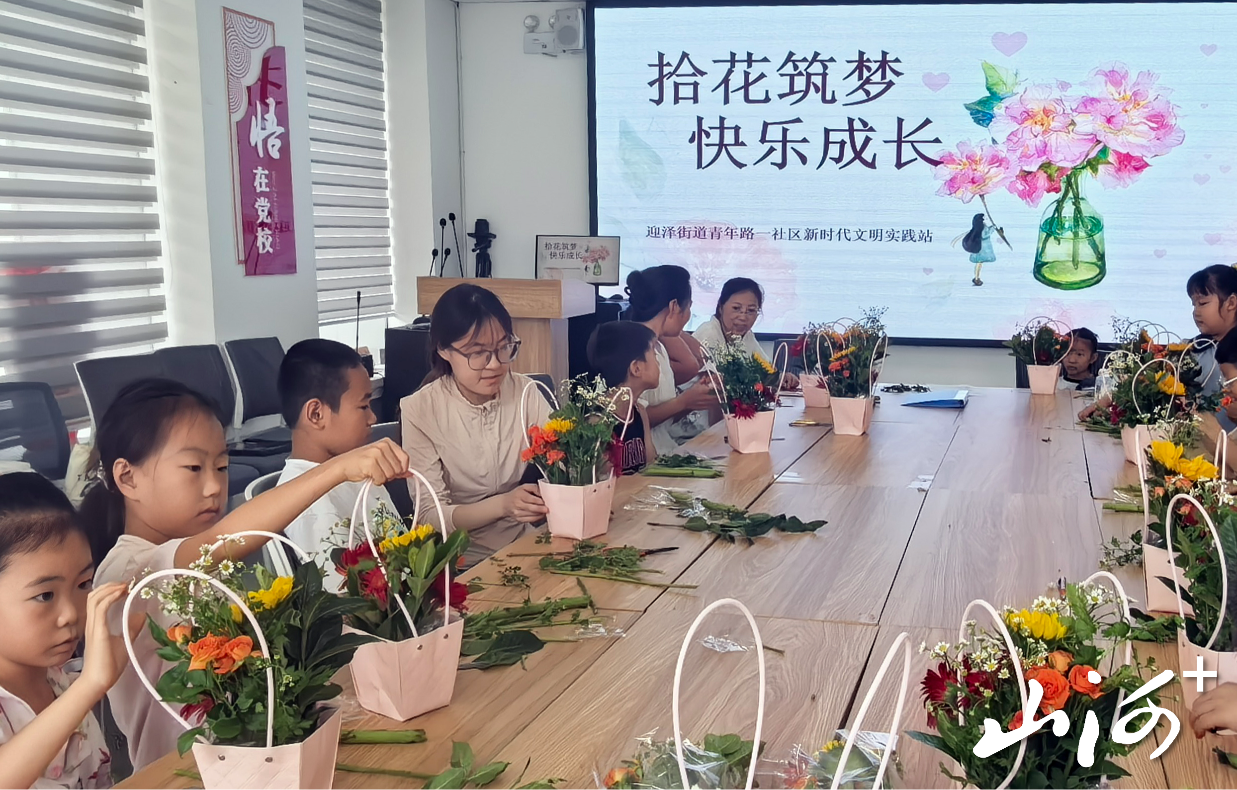 微信图片_20260804163415_746_2