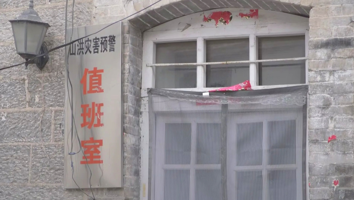 微信图片_20260805171223_3754_137