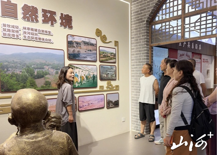 微信图片_20260804160130_3738_137 微信图片_20260804160130_3738_137
