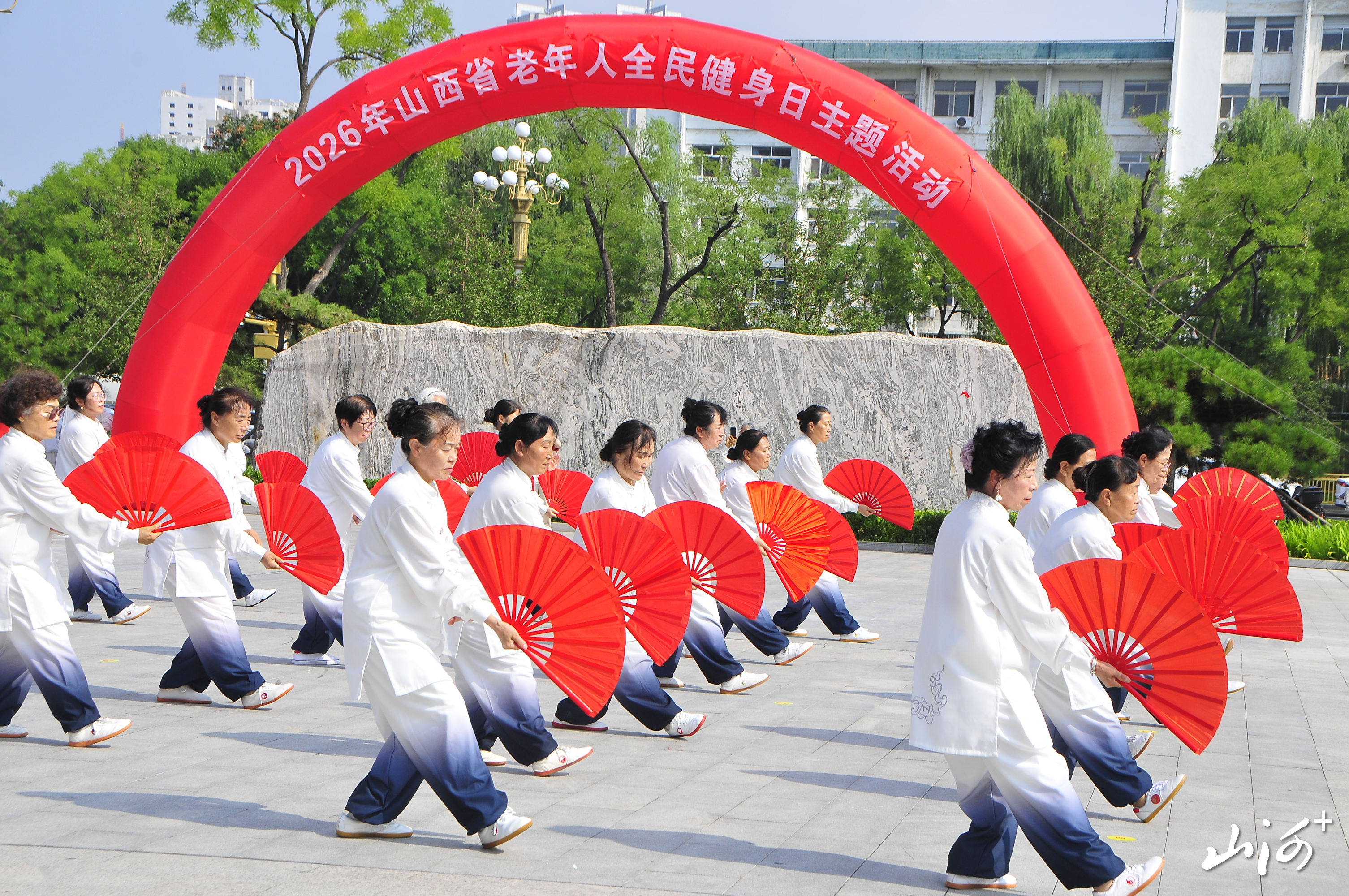 微信图片_20260806120511_7_3037 微信图片_20260806120511_7_3037
