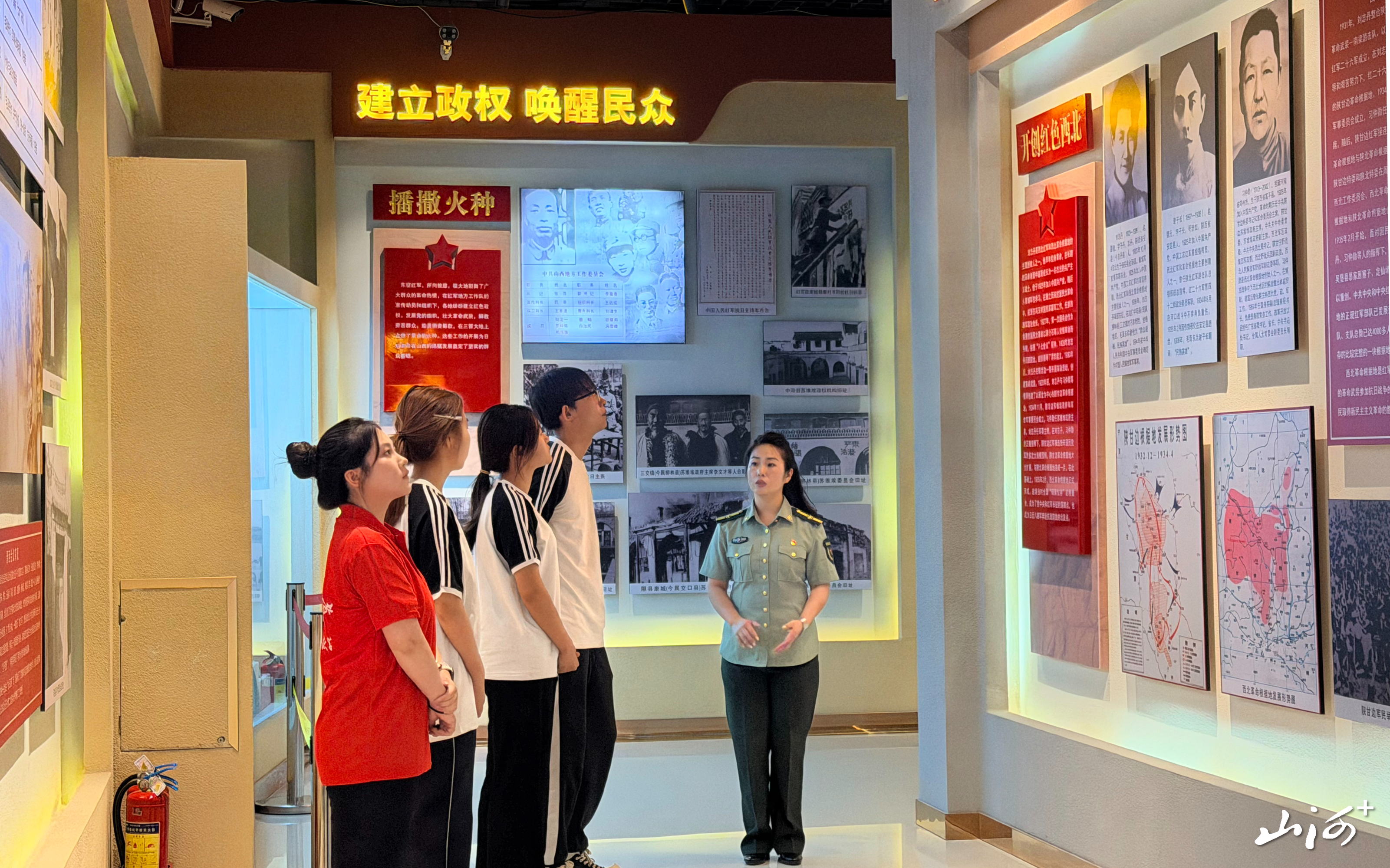 微信图片_20260806163531_766_2 微信图片_20260806163531_766_2