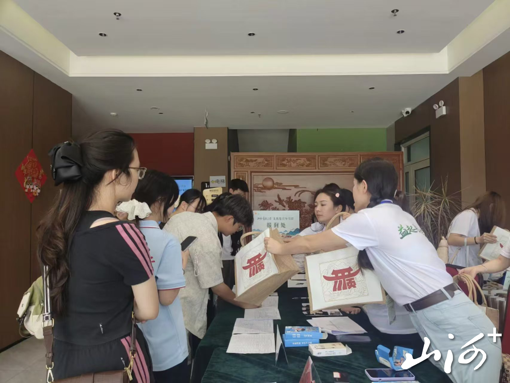 微信图片_20260805171731_3755_137 微信图片_20260805171731_3755_137
