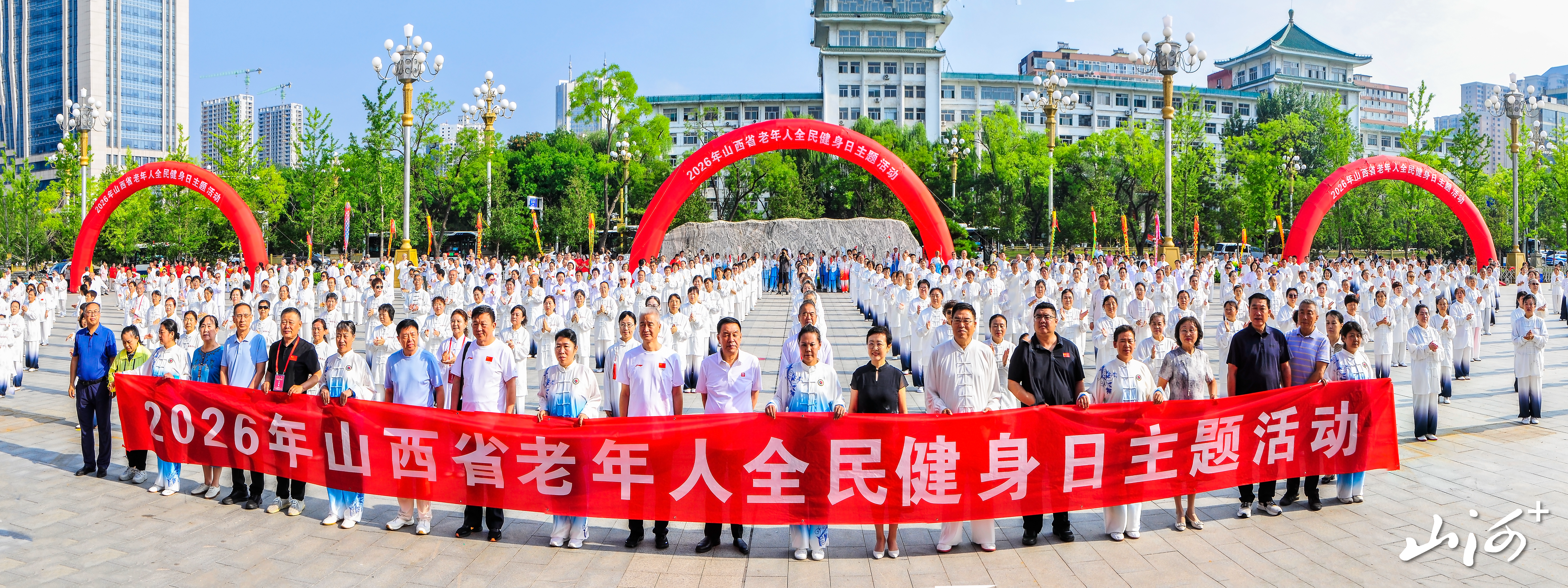 微信图片_20260806120507_3_3037 微信图片_20260806120507_3_3037