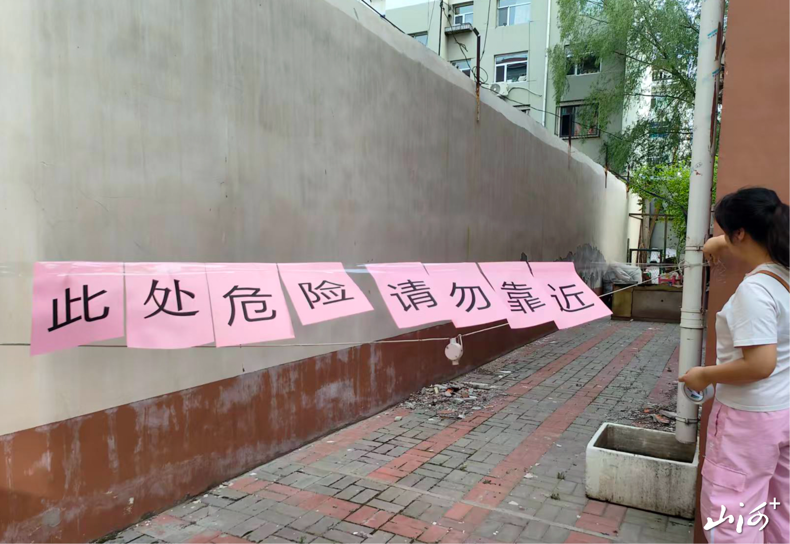 微信图片_20260806163000_393_3 微信图片_20260806163000_393_3