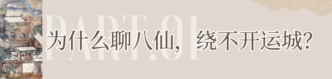 ｜人間入秋時｜.png