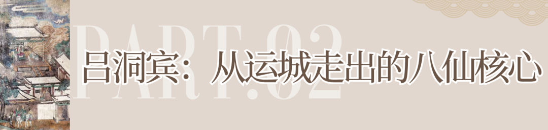 ｜人間入秋時｜ (4).png