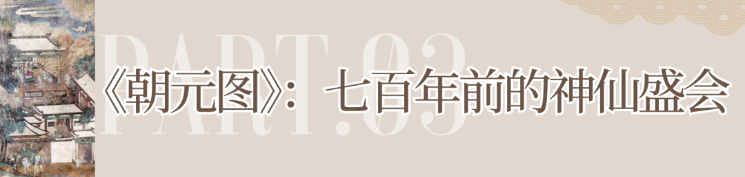 ｜人間入秋時｜ (5).png