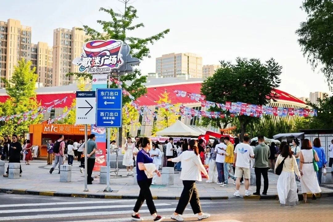 配图3