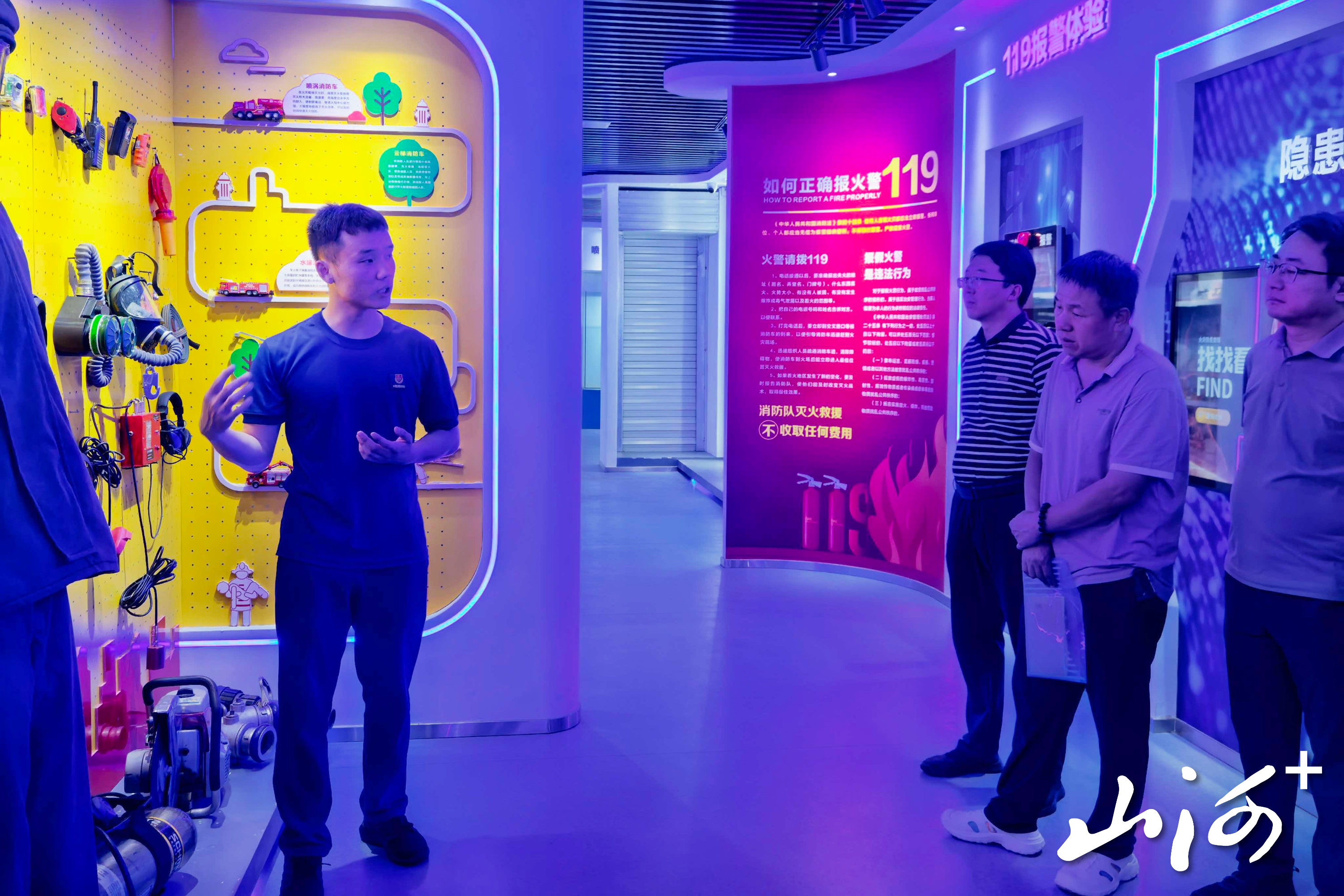 尧都 (1) 尧都 (1)
