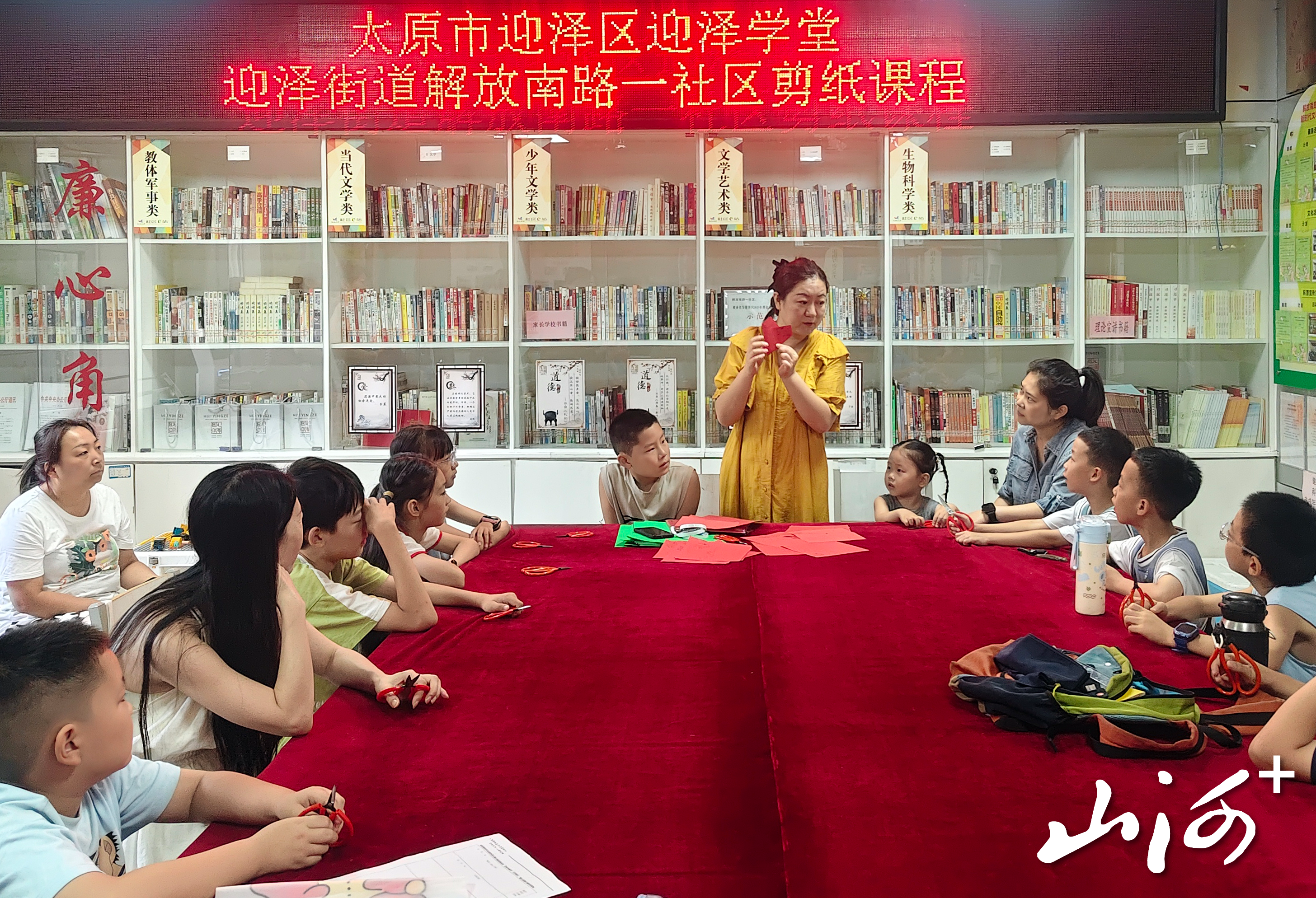 微信图片_20260809164215_773_2 微信图片_20260809164215_773_2