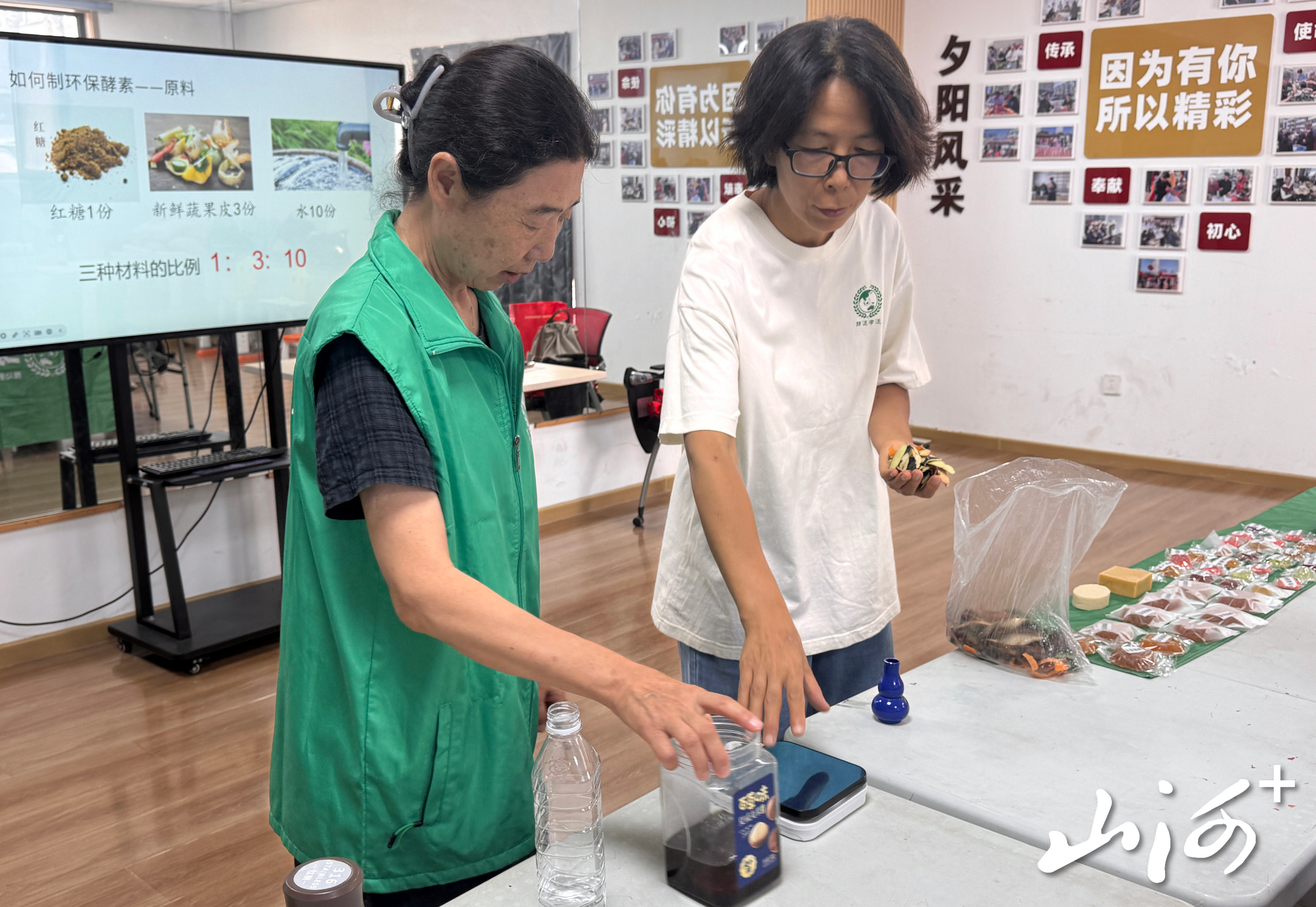 微信图片_20260809164444_403_3 微信图片_20260809164444_403_3