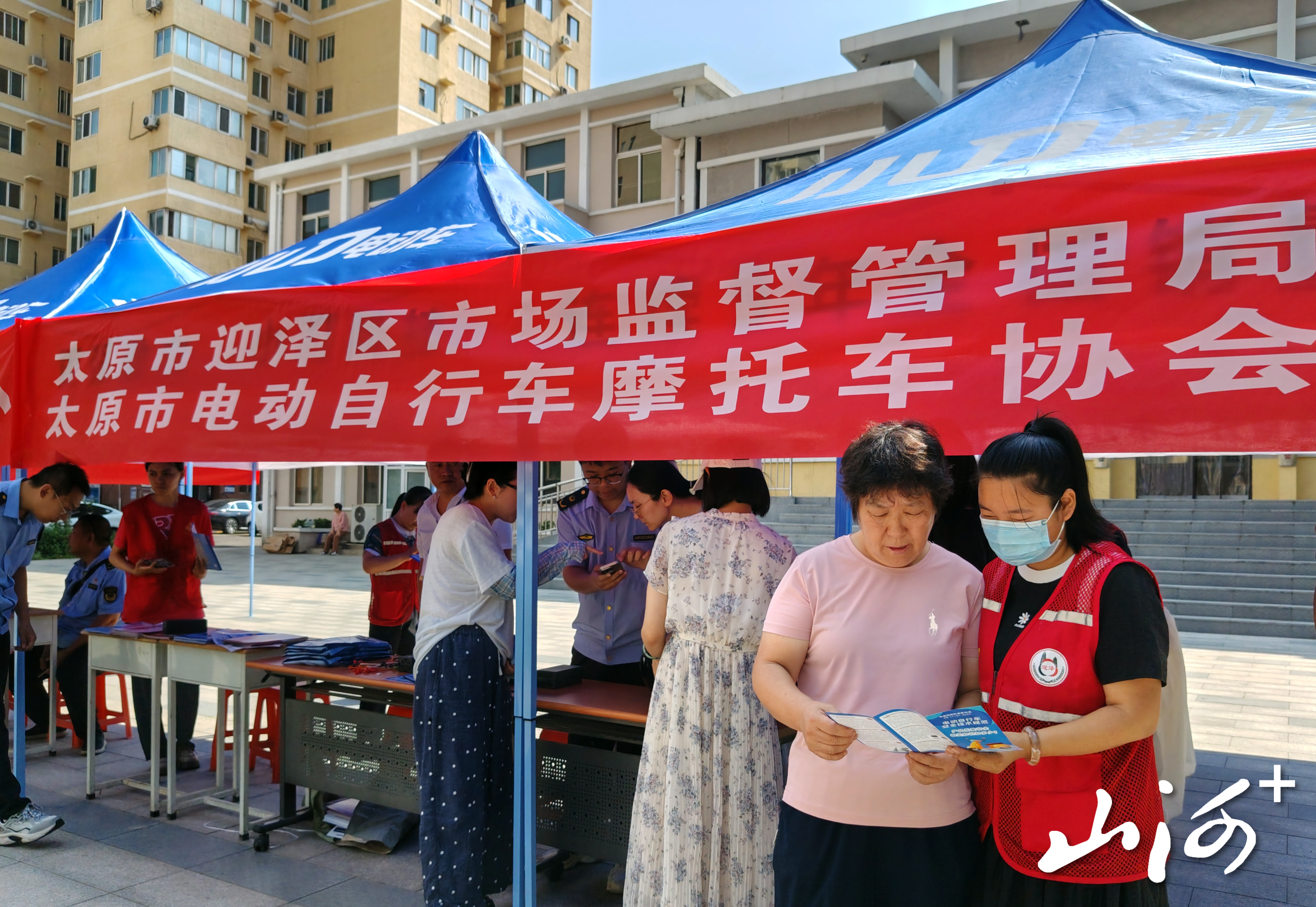 微信图片_20260809163950_768_2