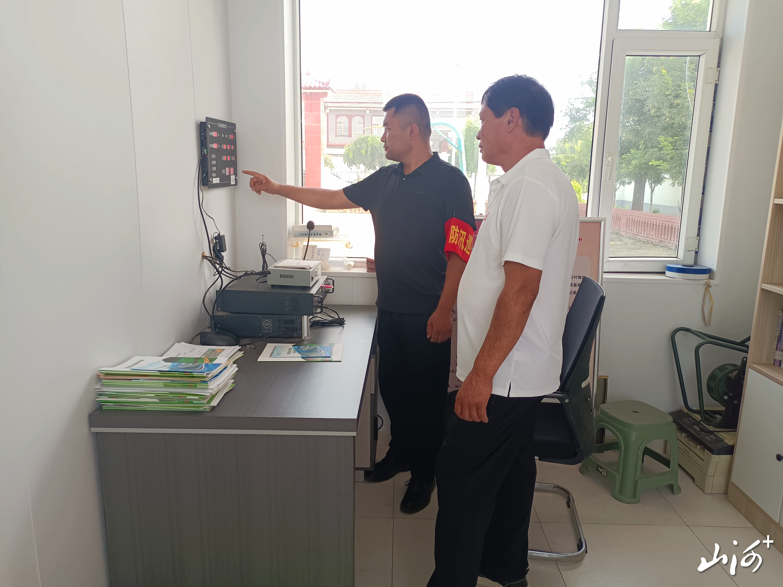 微信图片_20260811160944_6_119 微信图片_20260811160944_6_119