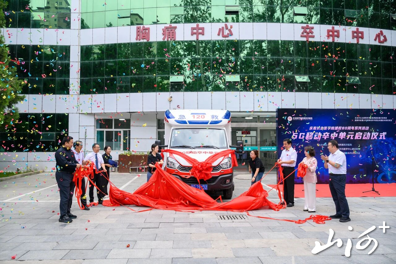 微信图片_2026-08-11_093613_156 微信图片_2026-08-11_093613_156