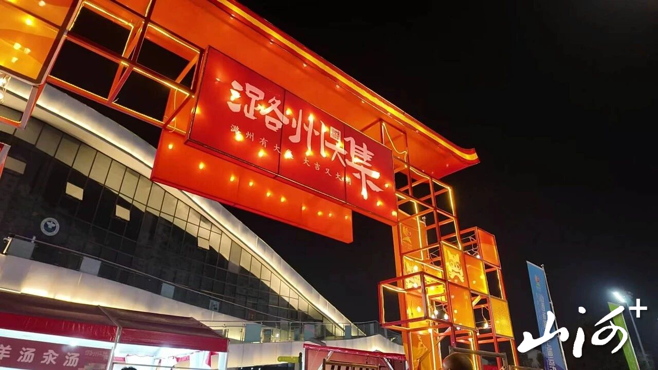 微信图片_2026-08-11_091105_376 微信图片_2026-08-11_091105_376