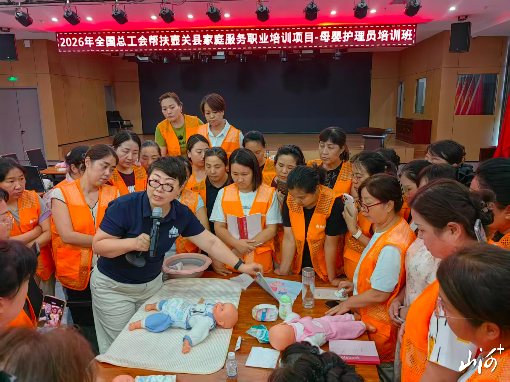 微信图片_20260811161329_96_2439 微信图片_20260811161329_96_2439