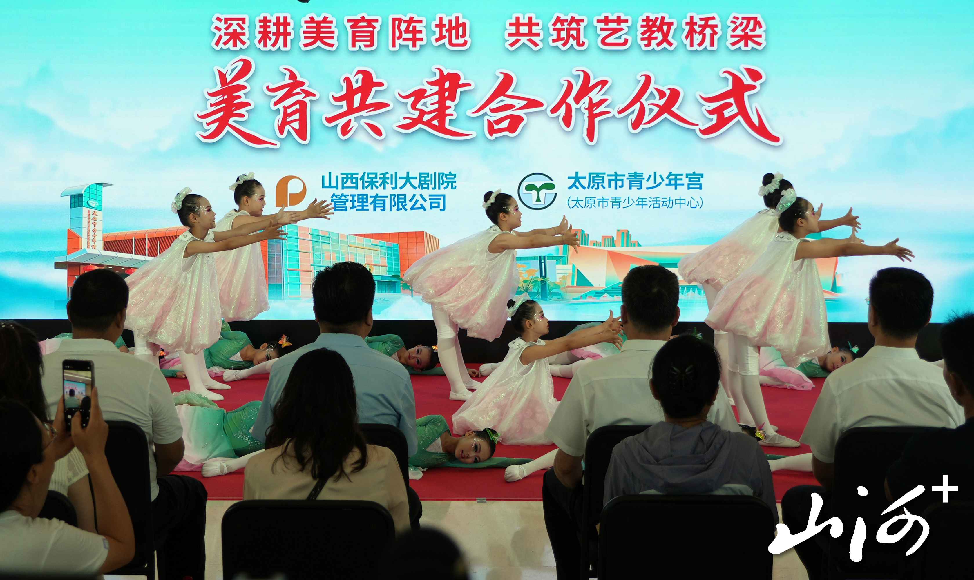 微信图片_20260812170657_777_2 微信图片_20260812170657_777_2