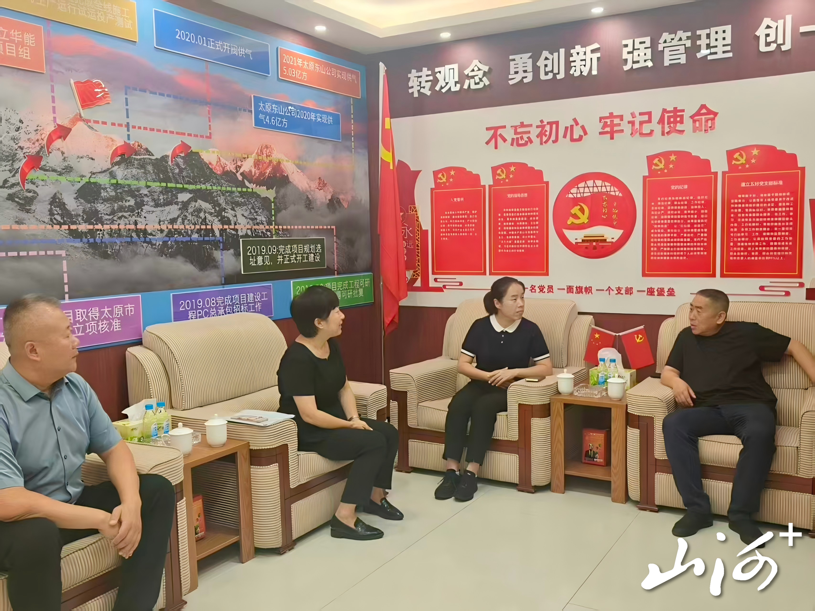 1111图片1 1111图片1