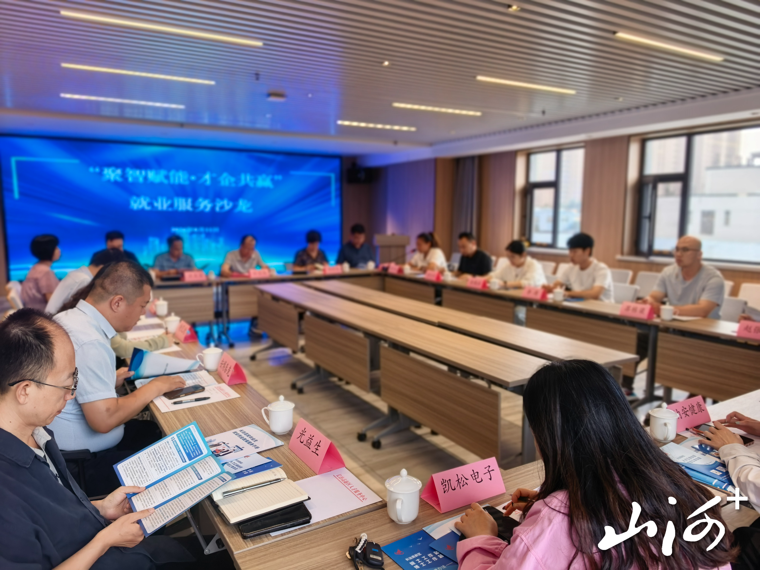 微信图片_20260814163001_3882_137 微信图片_20260814163001_3882_137