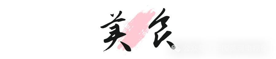 微信公众号LOGO设计(3).png