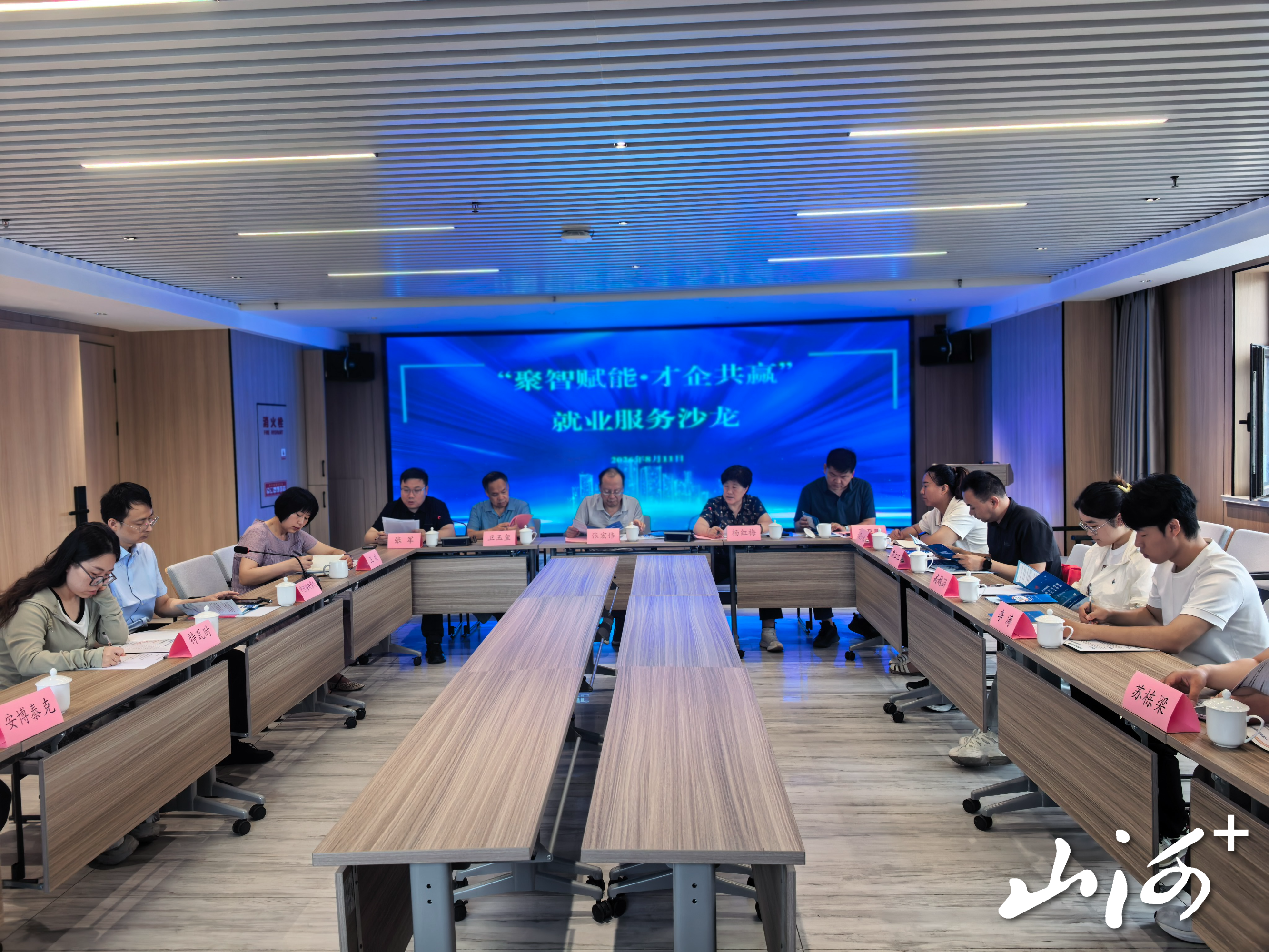 微信图片_20260814162940_3881_137 微信图片_20260814162940_3881_137