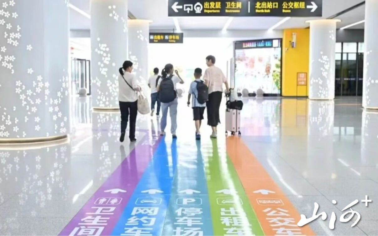 微信图片_20260813163339_3873_137 微信图片_20260813163339_3873_137