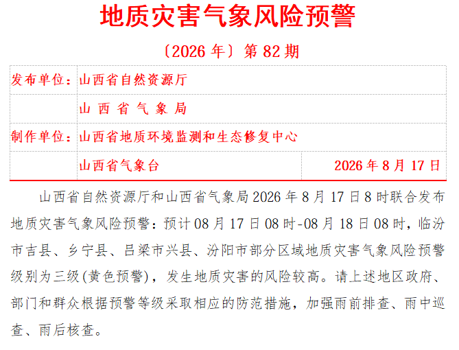 0482ecf6d4f80f1160e1884bd66e4024.png