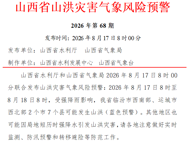 58018e74-29ad-4ce0-8eb9-7bdde06accd3.png