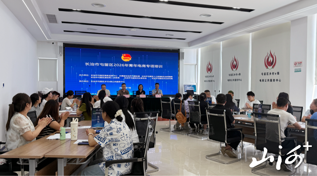 微信图片_2026-08-16_103752_140 微信图片_2026-08-16_103752_140