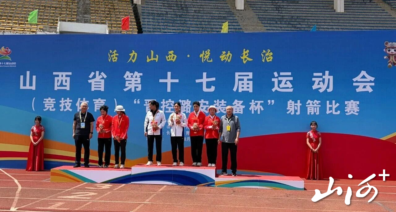微信图片_2026-08-17_154340_957 微信图片_2026-08-17_154340_957