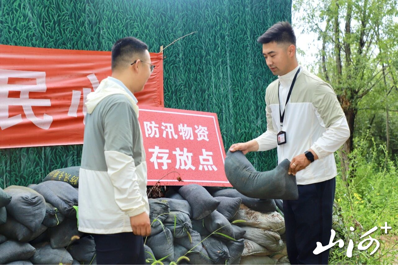 微信图片_2026-08-16_104159_174
