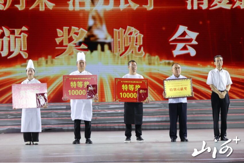 微信图片_2026-08-17_160413_637 微信图片_2026-08-17_160413_637