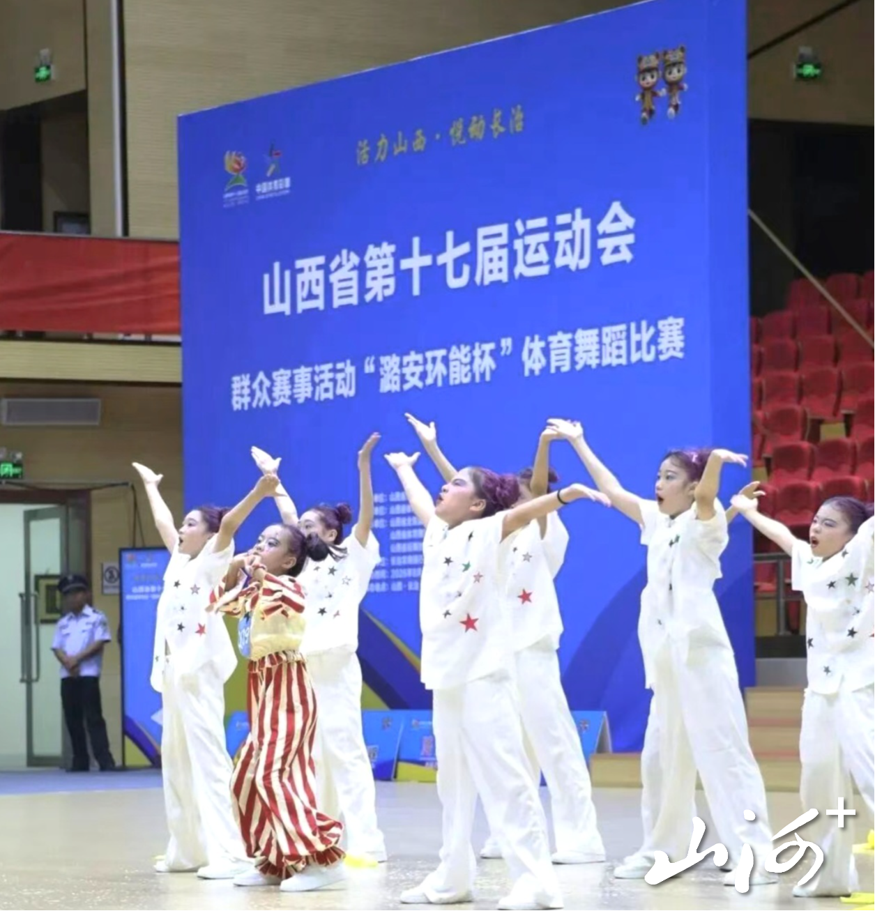 微信图片_20260817155510_3935_137 微信图片_20260817155510_3935_137