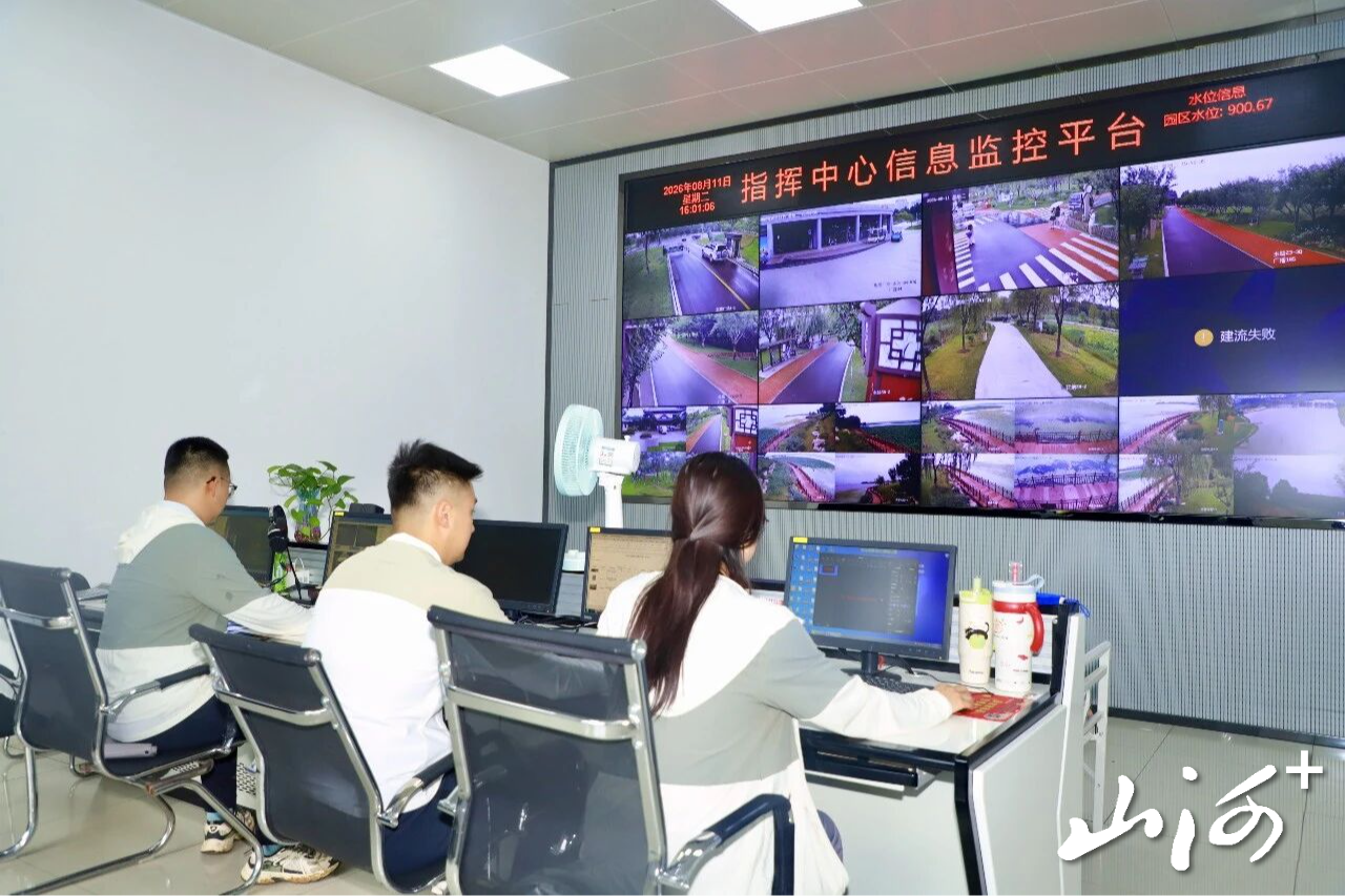 微信图片_2026-08-16_104206_421