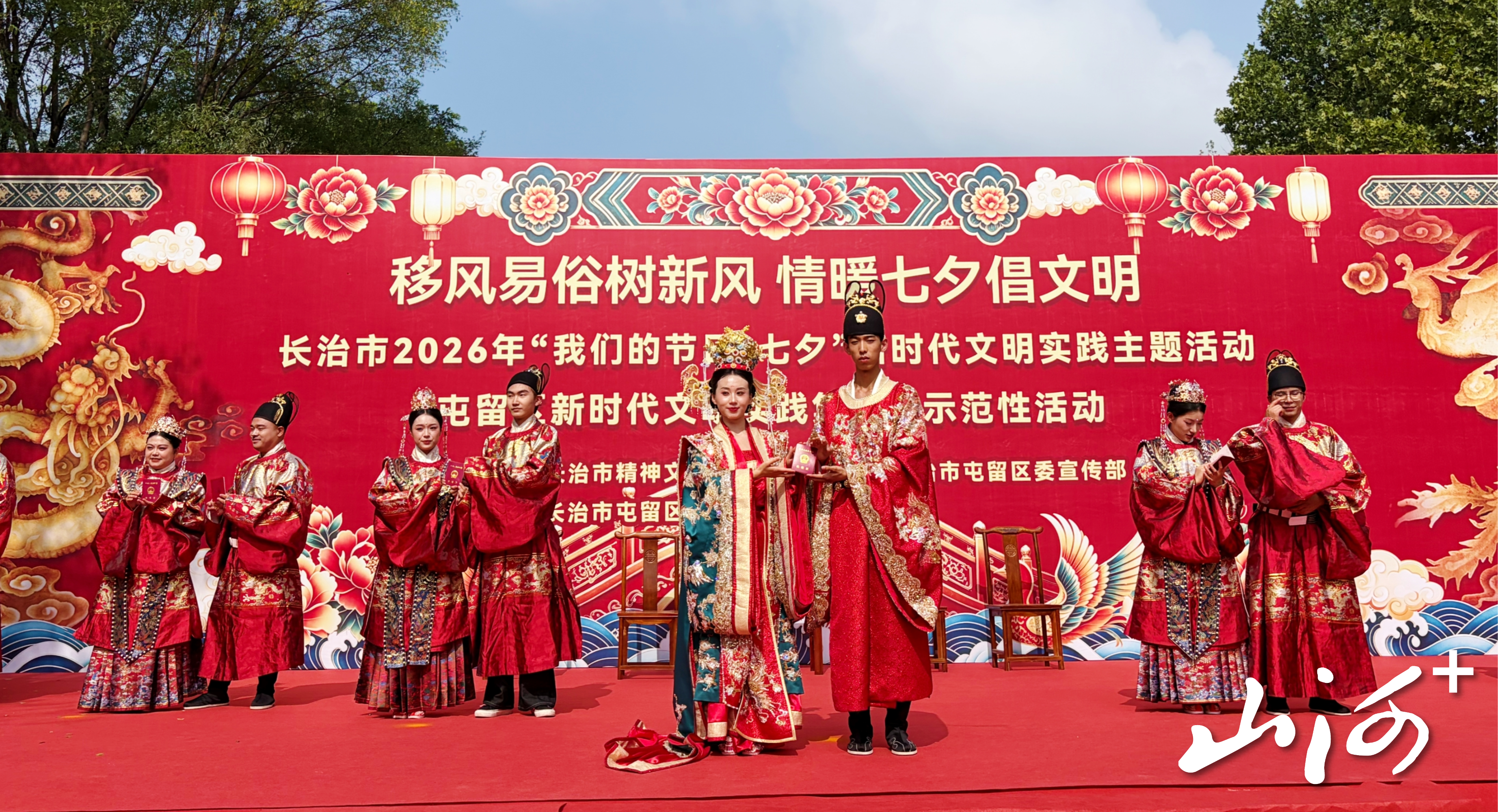 微信图片_20260819151402_3944_137