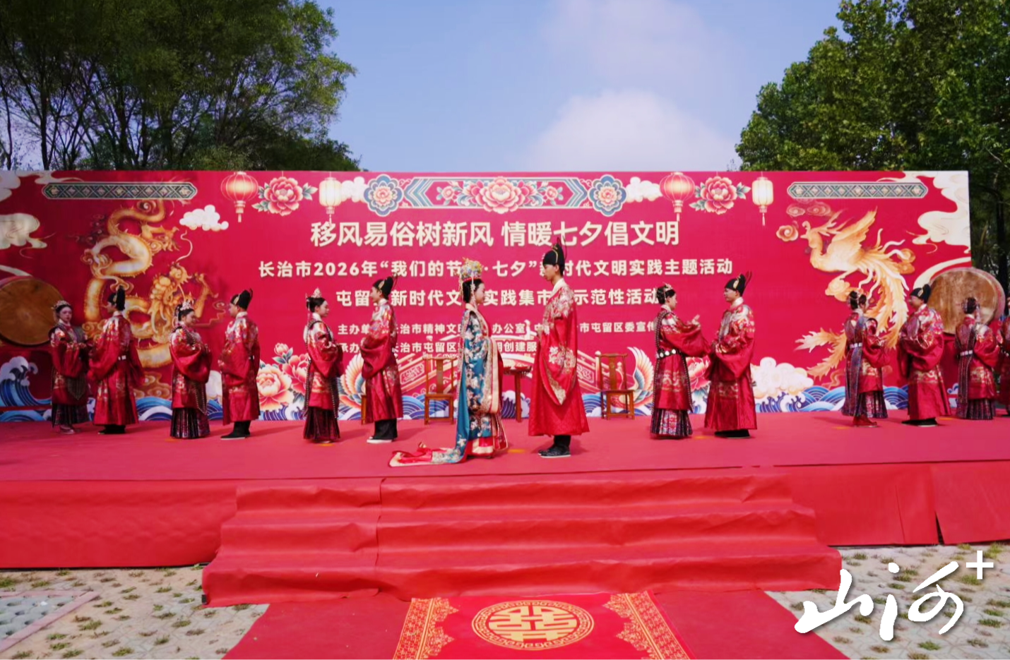微信图片_20260819151336_3941_137