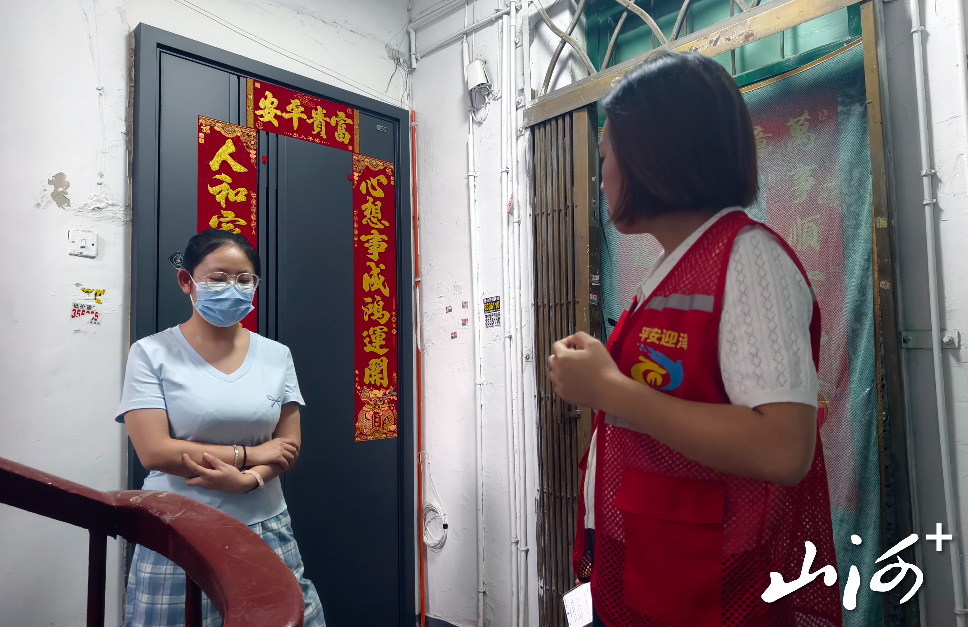 微信图片_20260820163638_798_2 微信图片_20260820163638_798_2
