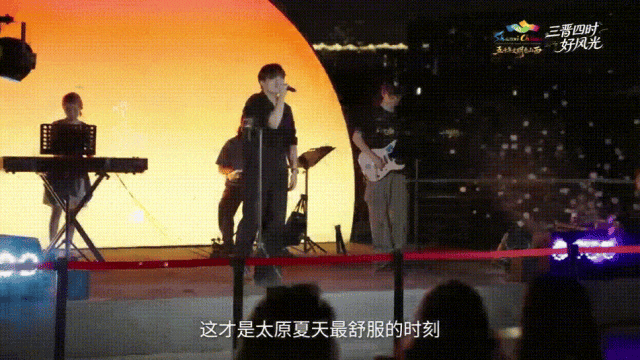 8月18日(3)-1[00h00m00s-00h00m03s].gif